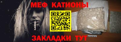 гашик Нальчик