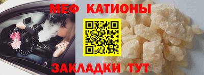 гашик Нальчик
