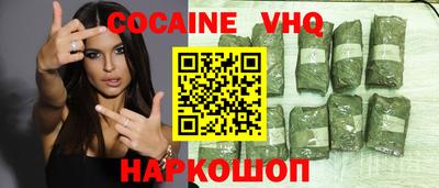 винт Нарткала