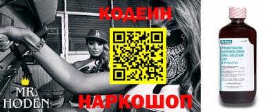 гашик Нальчик