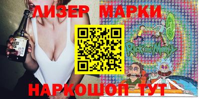 винт Нарткала