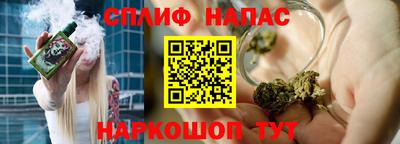 винт Нарткала