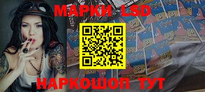 винт Нарткала