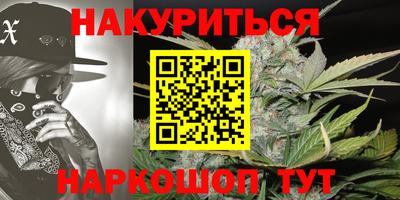 винт Нарткала