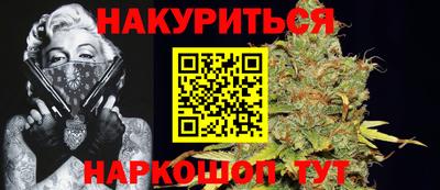твердый Наро-Фоминск