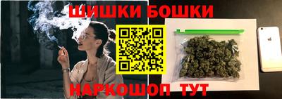 твердый Наро-Фоминск