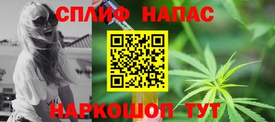 твердый Наро-Фоминск