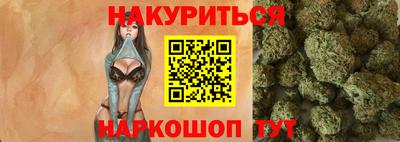 винт Нарткала