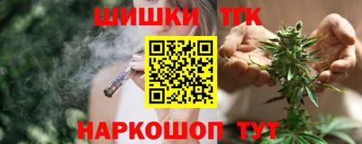 твердый Наро-Фоминск