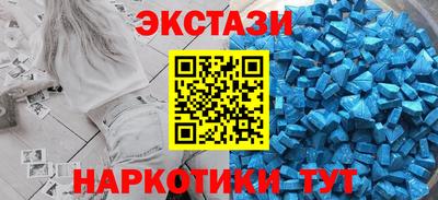 винт Нарткала