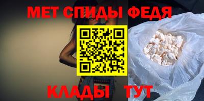 твердый Наро-Фоминск