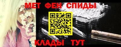 гашик Нальчик