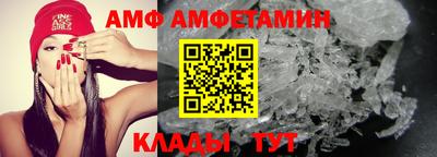 твердый Наро-Фоминск
