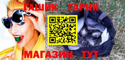 твердый Наро-Фоминск