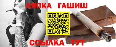 винт Нарткала