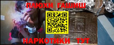 винт Нарткала